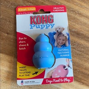 NWT Kong Puppy Toy - XS